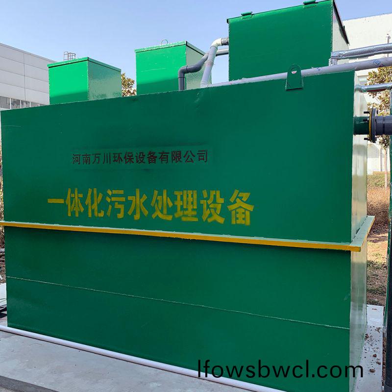 北站(zhan)知微生(sheng)物