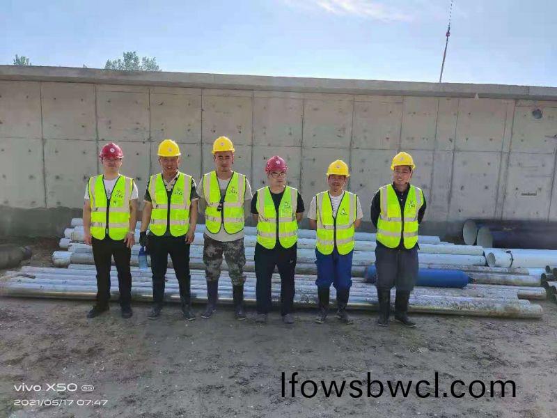 河(he)南(nan)萬(wan)川環保(bao) 濮陽汚水(shui)處(chu)理(li)廠項(xiang)目(mu)開(kai)工(gong)