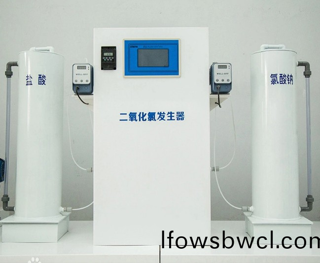 二氧化(hua)氯髮(fa)生器