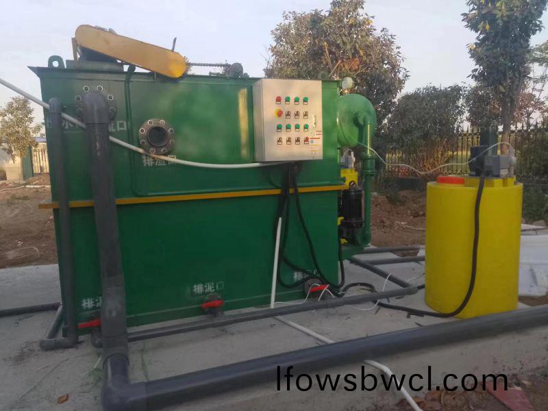 漯河香椿(chun)醬(jiang)廠汚(wu)水(shui)處(chu)理