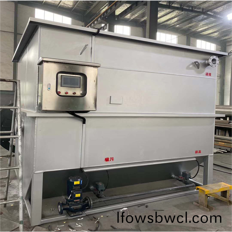 纖維轉盤(pan)一體(ti)機(ji)