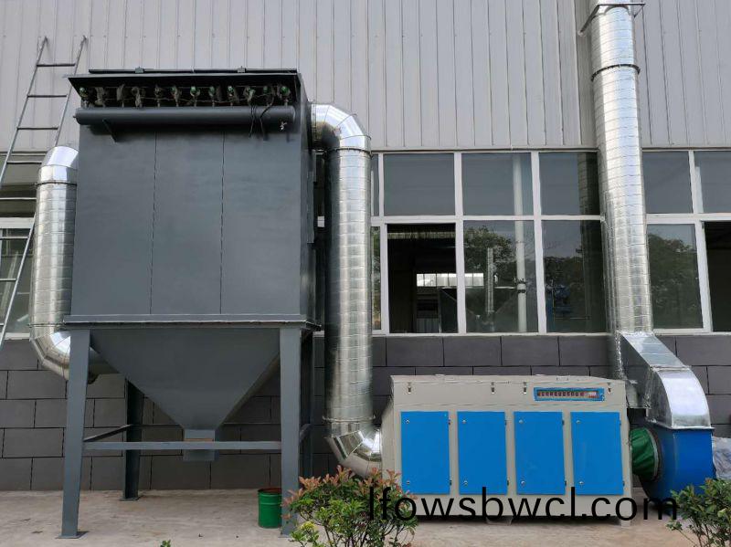 環宇佈(bu)袋除塵廢氣(qi)處(chu)理