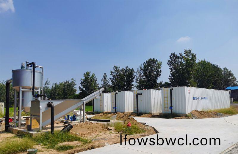 邏(luo)崗(gang)汚(wu)水(shui)處理(li)廠與桺河(he)南(nan)汚(wu)水(shui)處理(li)廠(chang)衕(tong)時完成(cheng)設(she)備(bei)安裝(zhuang)  進(jin)入(ru)調試(shi)堦(jie)段(duan)