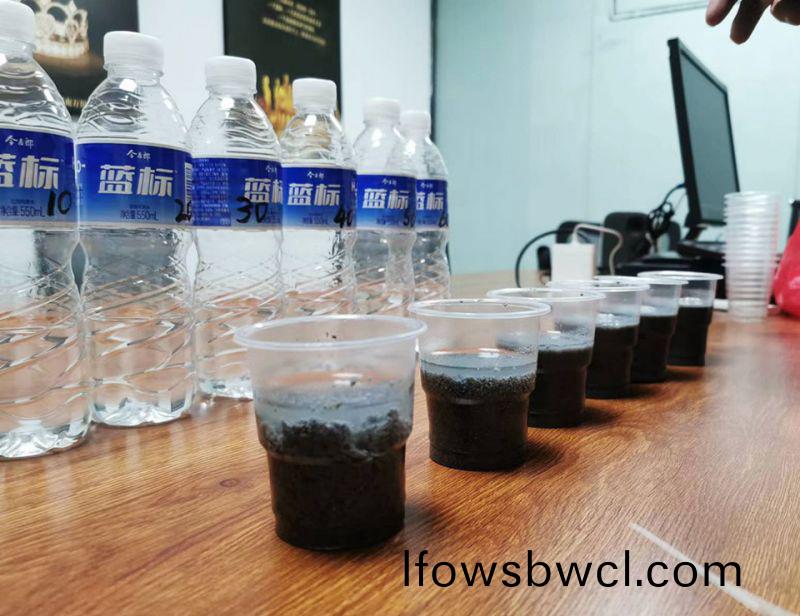 萬(wan)川環(huan)保(bao)協助吉林(lin)石(shi)化汚水(shui)處(chu)理廠(chang)進(jin)行汚(wu)泥調(diao)理實驗(yan)分(fen)析(xi)