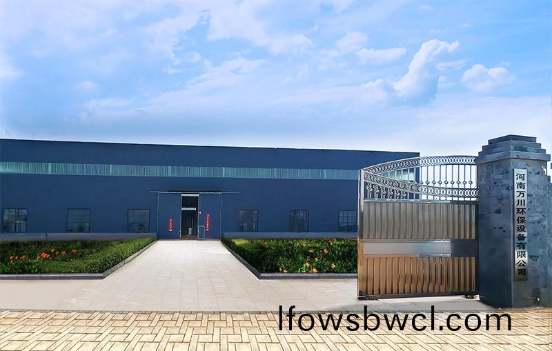 河(he)湖(hu)治理 智慧(hui)水(shui)務