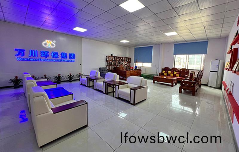 河(he)湖(hu)治(zhi)理(li) 智(zhi)慧(hui)水(shui)務