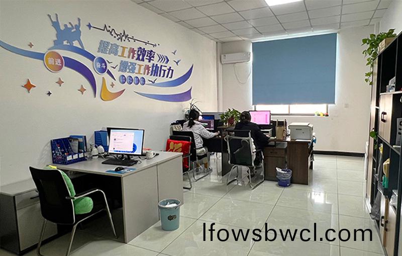 河湖治(zhi)理(li) 智(zhi)慧(hui)水(shui)務