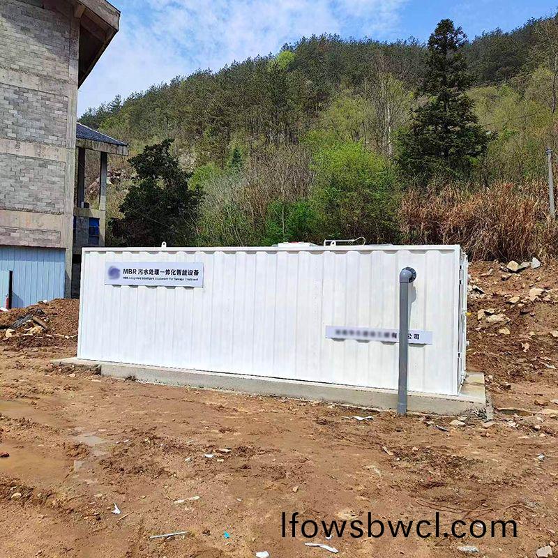 某(mou)隧道(dao)項目部(bu)生活汚水項(xiang)目順利(li)完成(cheng)驗(yan)收(shou)