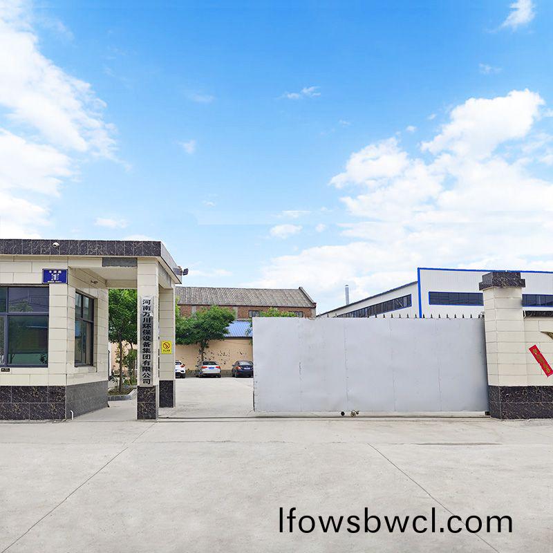 廠(chang)區風(feng)貌(mao)