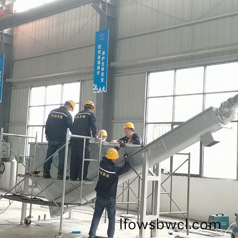 祝(zhu)賀我司(si)黃石(shi)港項目(mu)順利(li)推進！