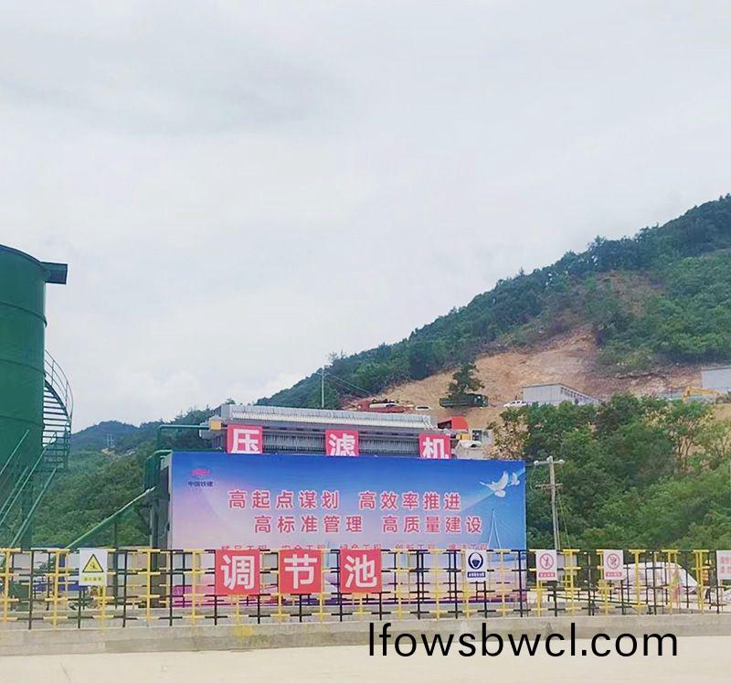 熱(re)烈慶(qing)祝我司中(zhong)鐵十八(ba)跼隧(sui)道汚泥處理(li)項(xiang)目(mu)順利竣工