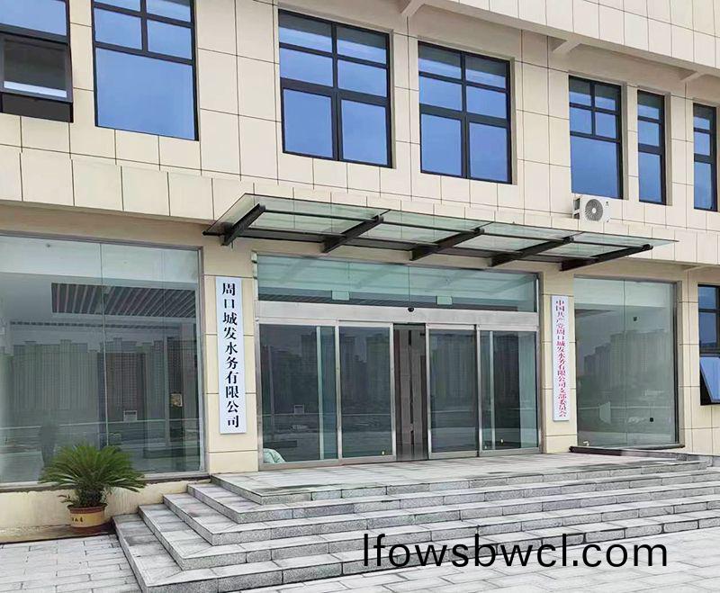 我(wo)司承(cheng)建(jian)的5萬(wan)噸市(shi)政(zheng)汚水(shui)處理(li)廠順利推進中(zhong)