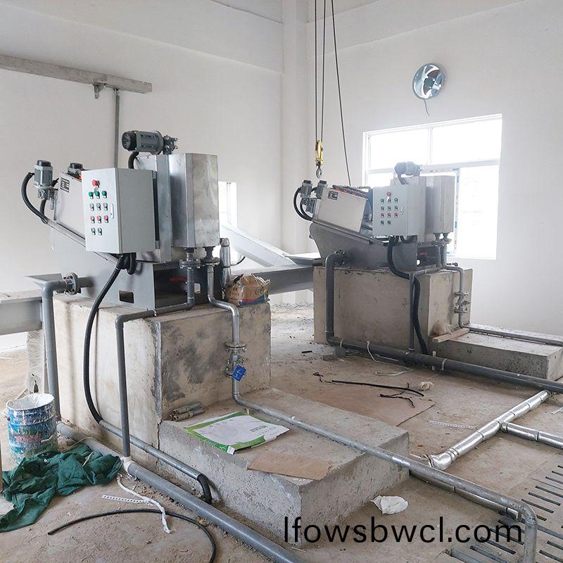 範縣(xian)汚(wu)泥處理項目