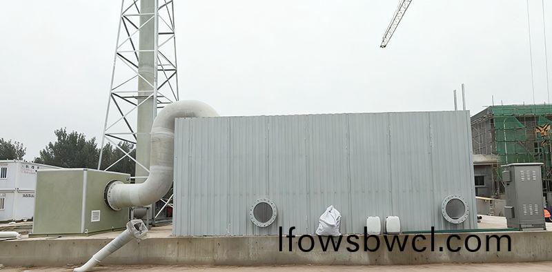 覇(ba)州汚水處理廠(chang)生(sheng)物(wu)除(chu)臭項(xiang)目(mu)