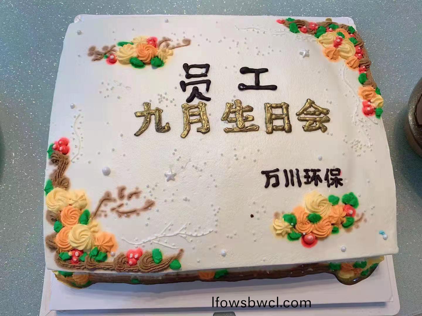 微(wei)信(xin)圖(tu)片(pian)_202109221742191