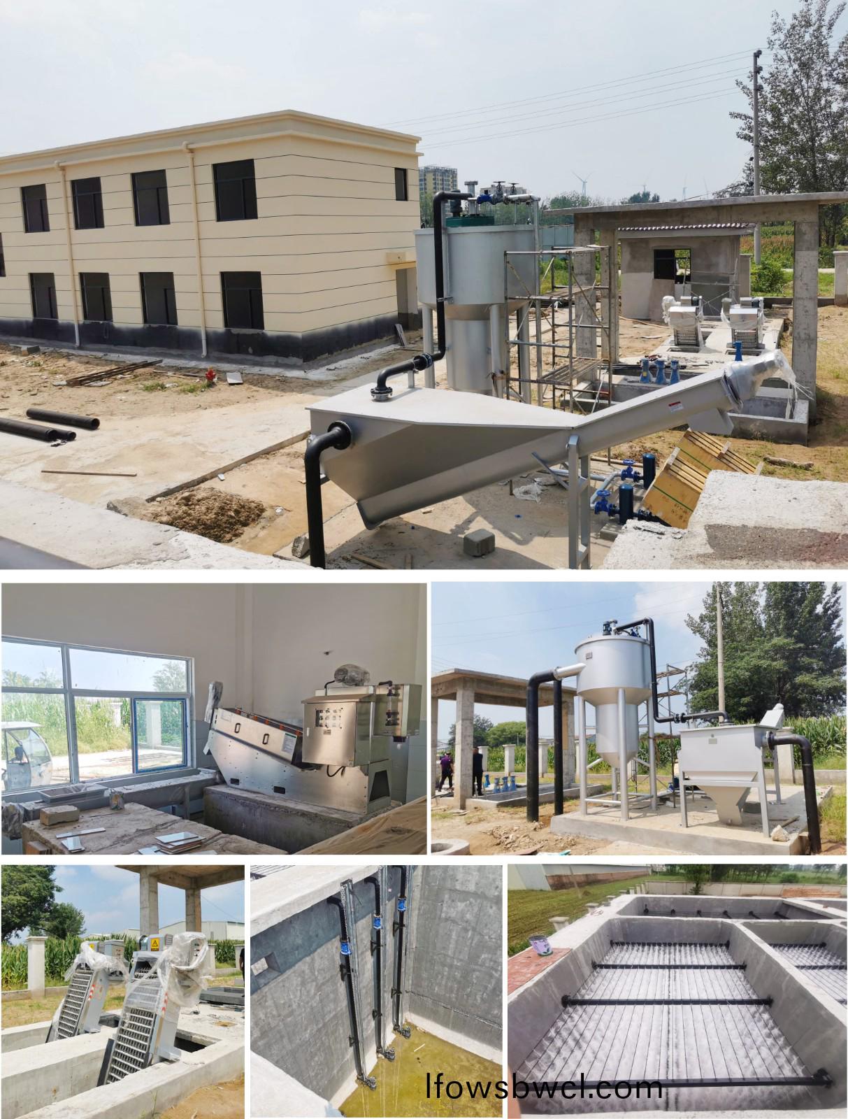 新建 DOC 文檔(dang)-2