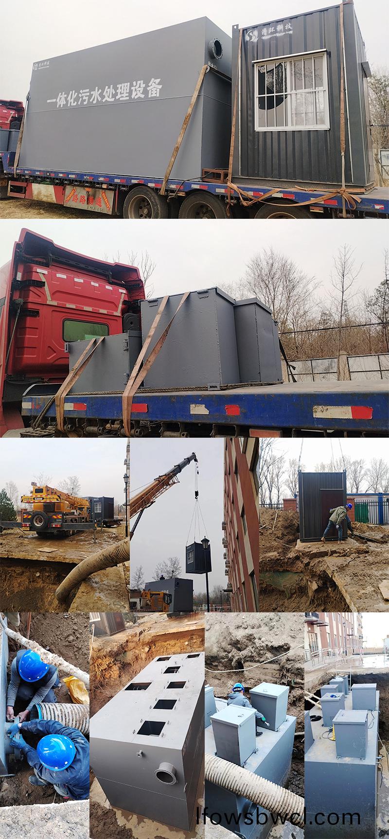 未標(biao)題(ti)-1